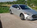 Hyundai Elantra 2018 годаfor4 400 000 тг. в Уральск – фото 2