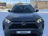 Toyota RAV4 2022 года за 15 000 000 тг. в Астана