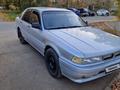 Mitsubishi Galant 1992 годаfor1 200 000 тг. в Астана – фото 3