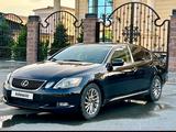 Lexus GS 250 2006 года за 7 600 000 тг. в Талдыкорган