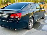 Lexus GS 250 2006 года за 7 600 000 тг. в Талдыкорган – фото 3