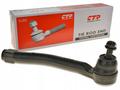 Рулевой наконечник за 3 000 тг. в Алматы