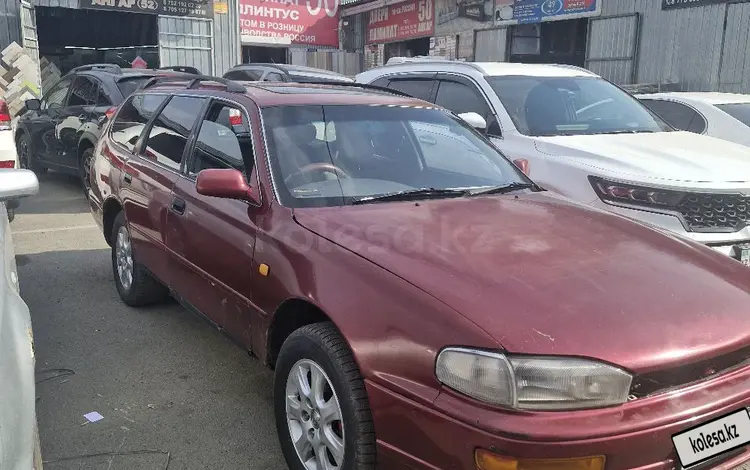 Toyota Scepter 1995 годаүшін1 100 000 тг. в Алматы