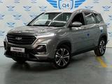 Chevrolet Captiva 2022 года за 10 000 000 тг. в Алматы