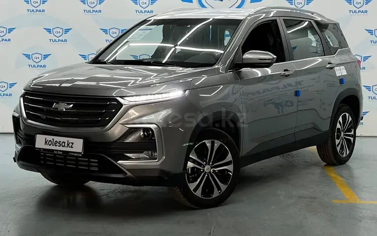 Chevrolet Captiva 2022 годаүшін10 800 000 тг. в Алматы