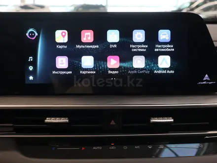 Chery Arrizo 8 Luxury 2023 года за 7 800 000 тг. в Астана – фото 22