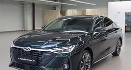 Chery Arrizo 8 Luxury 2023 годаүшін7 800 000 тг. в Астана