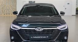 Chery Arrizo 8 Luxury 2023 годаүшін7 800 000 тг. в Астана – фото 2