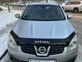 Nissan Qashqai 2008 года за 4 700 000 тг. в Алматы – фото 2