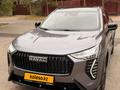 Haval Jolion 2026 годаүшін9 500 000 тг. в Астана – фото 3