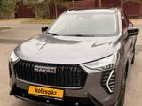 Haval Jolion 2026 года за 9 500 000 тг. в Астана – фото 3