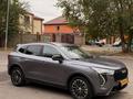 Haval Jolion 2026 годаүшін9 500 000 тг. в Астана