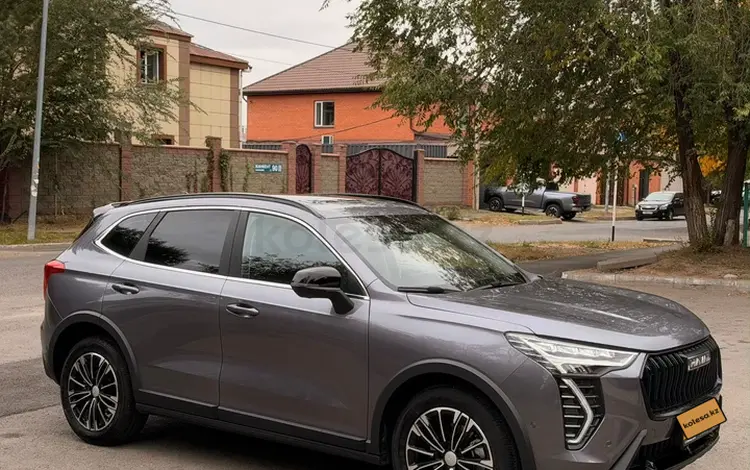 Haval Jolion 2026 годаүшін9 500 000 тг. в Астана