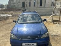 Opel Astra 2003 года за 2 600 000 тг. в Актобе