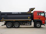 Howo  T5G 2025 года за 36 599 000 тг. в Астана