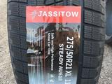 JASSITOW AU 618. за 65 000 тг. в Алматы