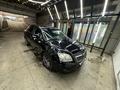 Toyota Avensis 2007 годаүшін4 450 000 тг. в Астана – фото 16