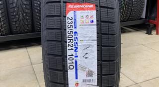 235/50R21 NANKANG ESSN-1 за 123 500 тг. в Алматы