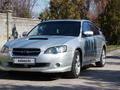 Subaru Legacy 2004 года за 5 300 000 тг. в Алматы – фото 7