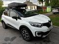 Renault Kaptur 2017 годаүшін7 200 000 тг. в Алматы – фото 4