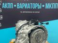 Вариатор RDC 1.5 Lifan коробка передач CVT за 770 000 тг. в Алматы – фото 5