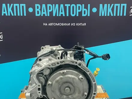 Вариатор RDC 1.5 Lifan коробка передач CVT за 770 000 тг. в Алматы – фото 6