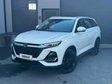 Changan CS75 Pro 2026 года за 10 100 000 тг. в Шымкент – фото 2