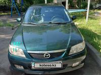 Mazda 323 2001 годаүшін1 800 000 тг. в Алматы