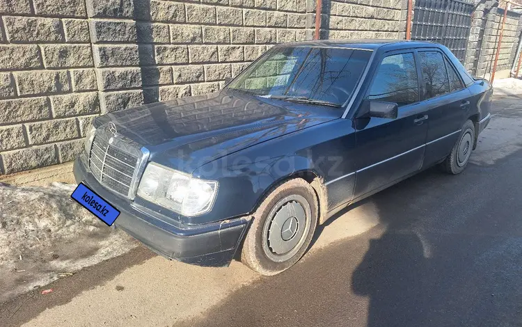 Mercedes-Benz E 230 1992 годаfor1 200 000 тг. в Алматы