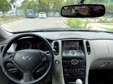 Infiniti EX35 2007 годаүшін6 500 000 тг. в Астана – фото 2