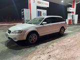 Subaru Outback 2005 годаүшін6 100 000 тг. в Астана