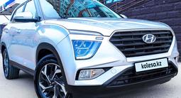 Hyundai Creta 2021 года за 10 550 000 тг. в Актобе