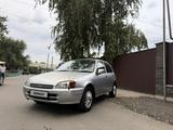 Toyota Starlet 1996 года за 1 350 000 тг. в Алматы