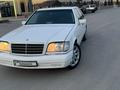 Mercedes-Benz S 320 1997 годаүшін4 500 000 тг. в Алматы – фото 9