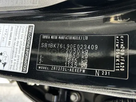 Toyota Avensis 2011 года за 5 999 000 тг. в Петропавловск – фото 24