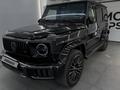 Mercedes-Benz G 63 AMG 2025 года за 190 000 000 тг. в Алматы – фото 2