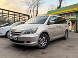 Honda Odyssey 2006 года за 6 200 000 тг. в Тараз