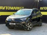 Toyota RAV4 2018 годаүшін9 990 000 тг. в Актобе