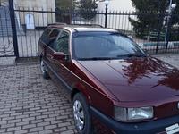 Volkswagen Passat 1991 года за 1 300 000 тг. в Алматы