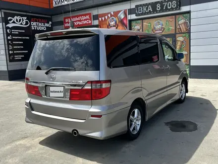 Toyota Alphard 2005 года за 5 500 000 тг. в Атырау – фото 6