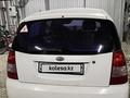 Kia Picanto 2007 года за 2 100 000 тг. в Алматы – фото 4