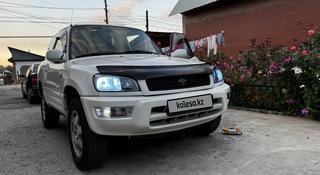 Toyota RAV4 1999 года за 3 800 000 тг. в Алматы