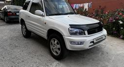 Toyota RAV4 1999 годаүшін3 200 000 тг. в Алматы – фото 3