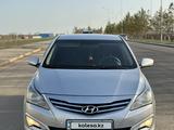Hyundai Accent 2015 года за 5 600 000 тг. в Астана – фото 2