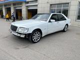 Mercedes-Benz S 500 1998 годаүшін3 800 000 тг. в Талдыкорган – фото 4