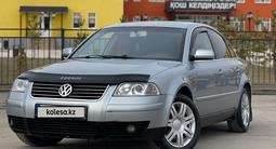 Volkswagen Passat 2002 годаfor2 900 000 тг. в Астана