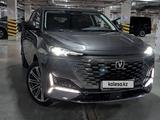 Changan UNI-K 2023 года за 15 000 000 тг. в Астана – фото 2