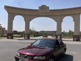 Nissan Maxima 1995 годаfor1 200 000 тг. в Актобе