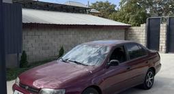 Toyota Carina E 1995 годаүшін1 700 000 тг. в Тараз