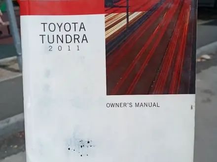 Toyota Tundra 2010 года за 15 000 000 тг. в Алматы – фото 6
